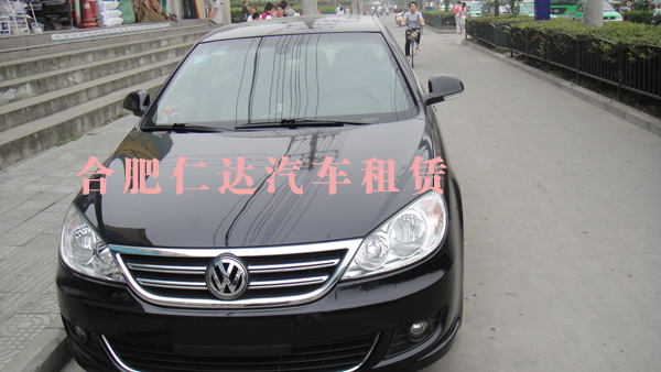 合肥仁達汽車服務有限公司新增添1臺朗逸（品軒）自動擋